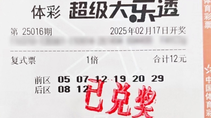 塔图姆的全