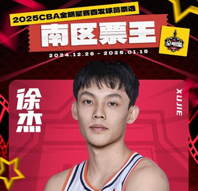 以抗拒的召