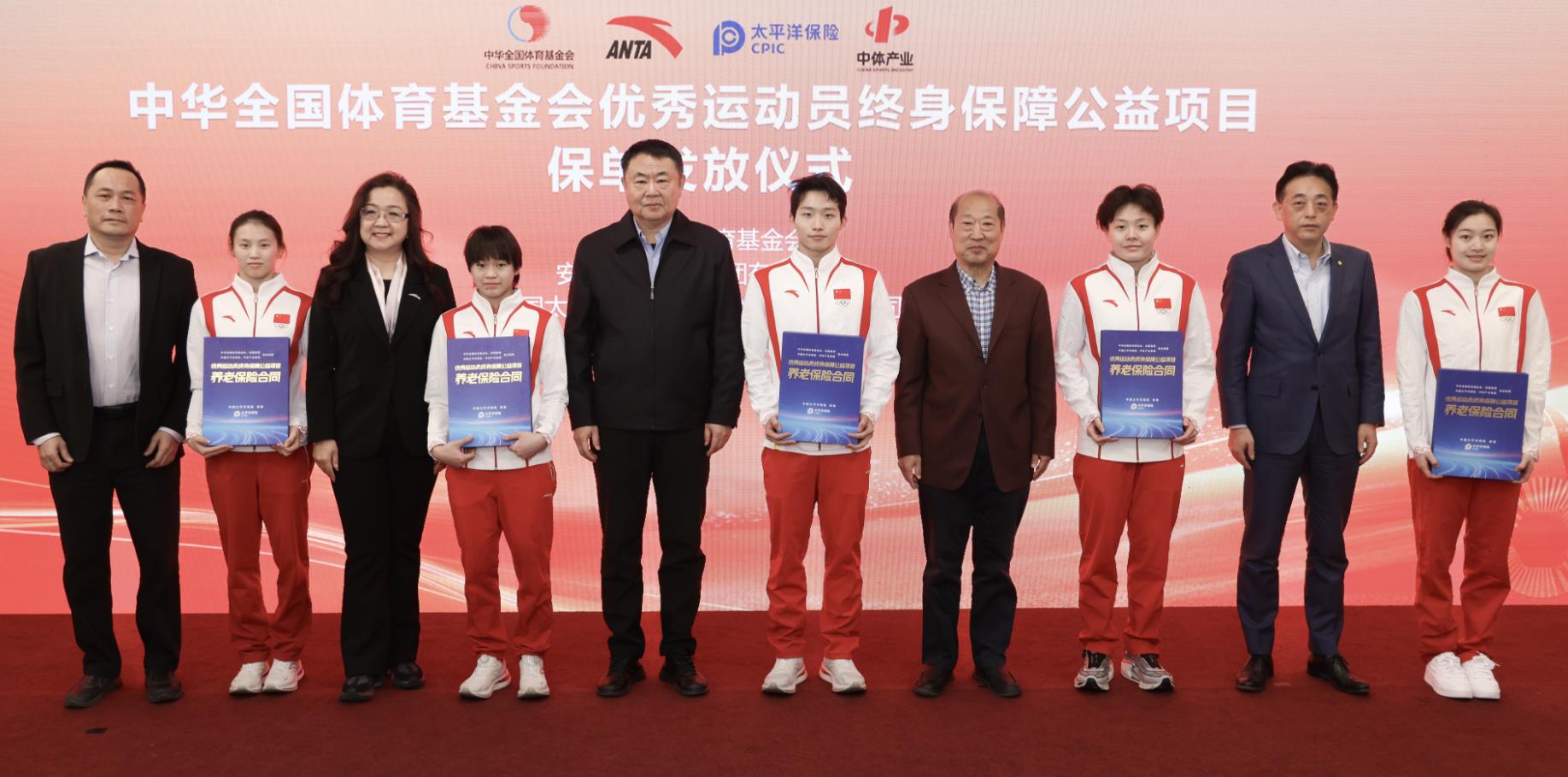 吴金贵合同