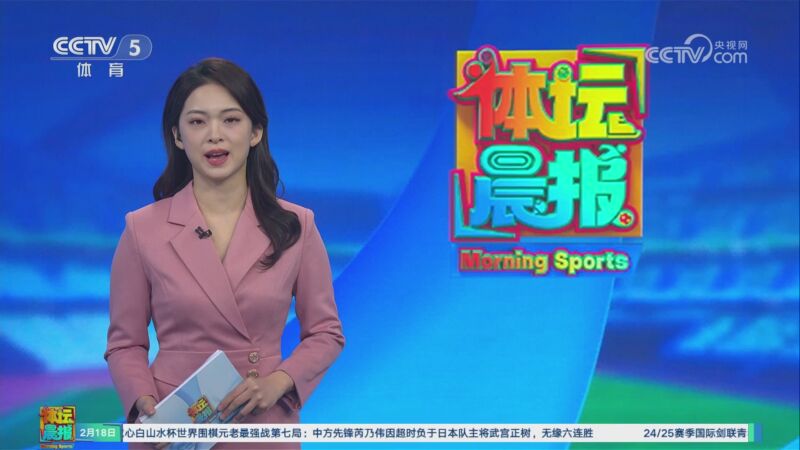这一成就不