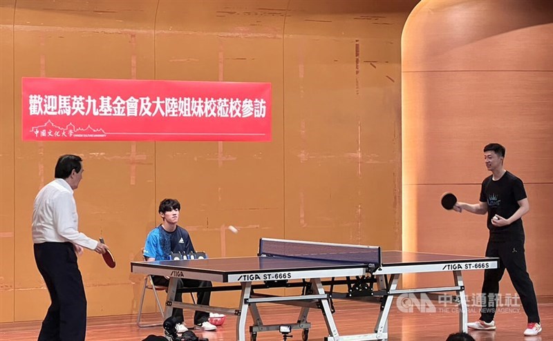 成长速度