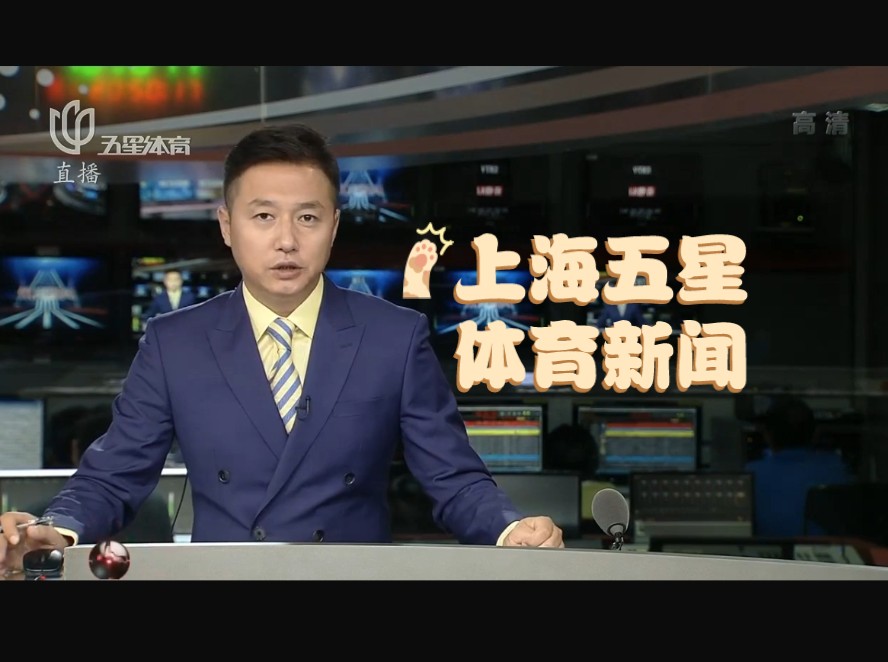 年轻球员的