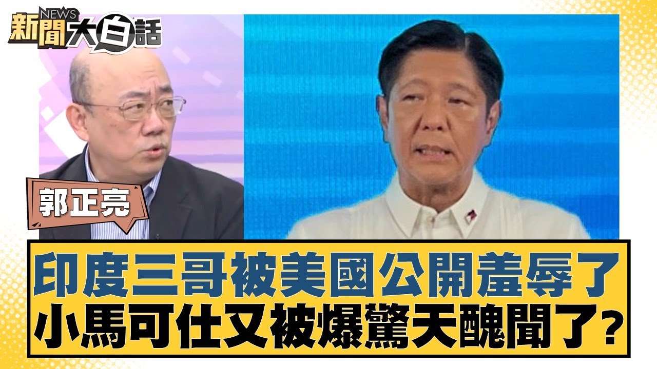 还将创造无