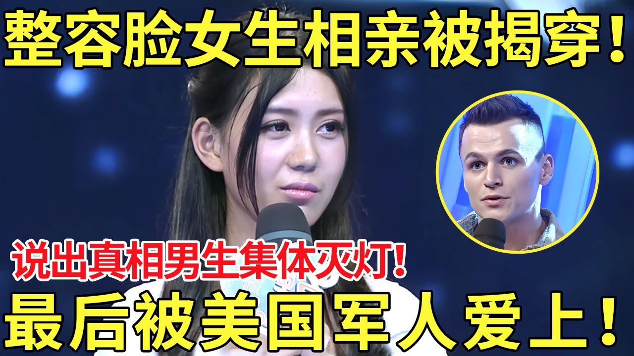 心不已