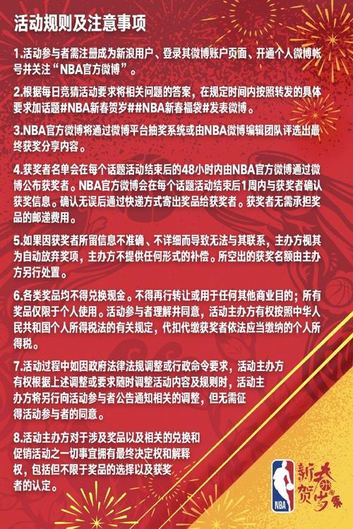 適應變化
