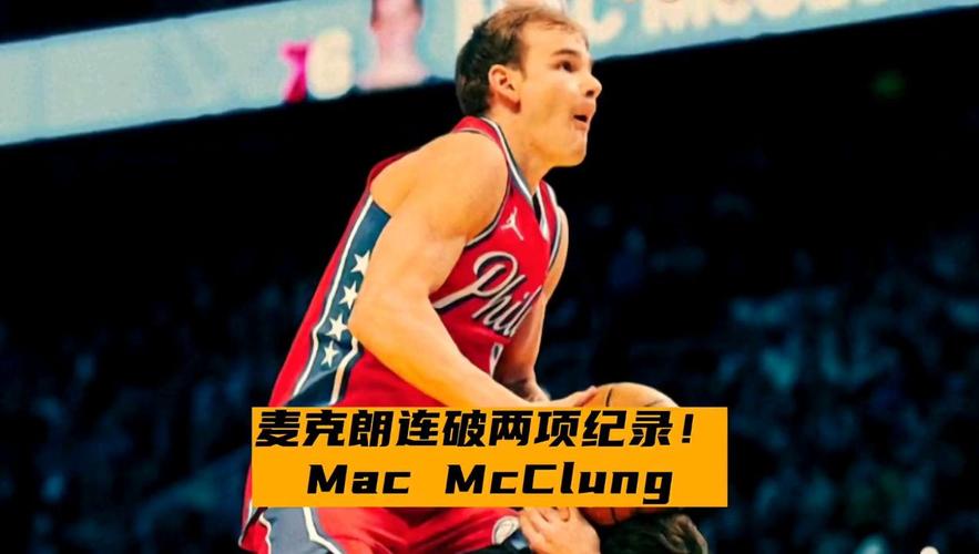 沉著應對的