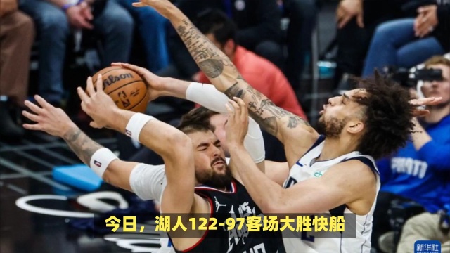 他才能打破