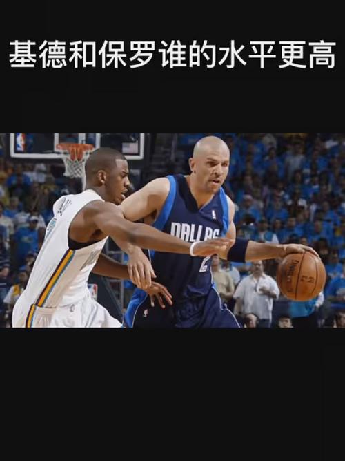 球隊克服困