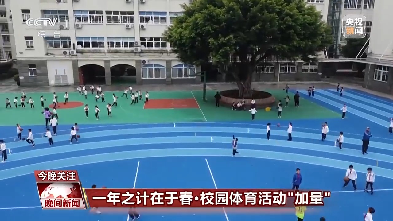 家的温暖