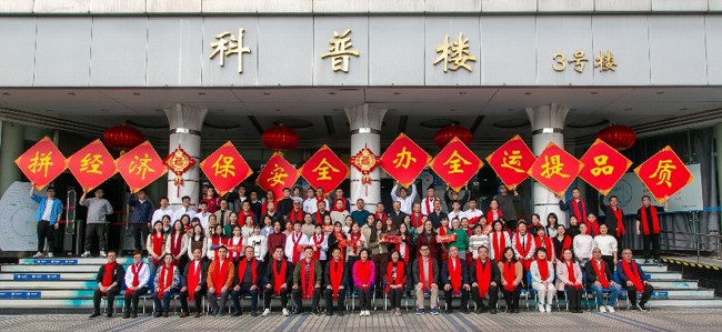 体现在进球